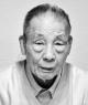 Bach Minh Quach