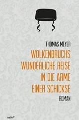 Wolkenbruchs wunderliche Reise