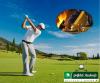 NETKUM - Feierabendturnier: Golf, Networking & Raclette